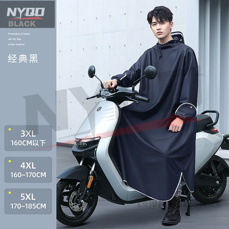 Cycling Gear Women - Elektrisches Motorrad Einteiliger einteiliger Regenmantel Herren