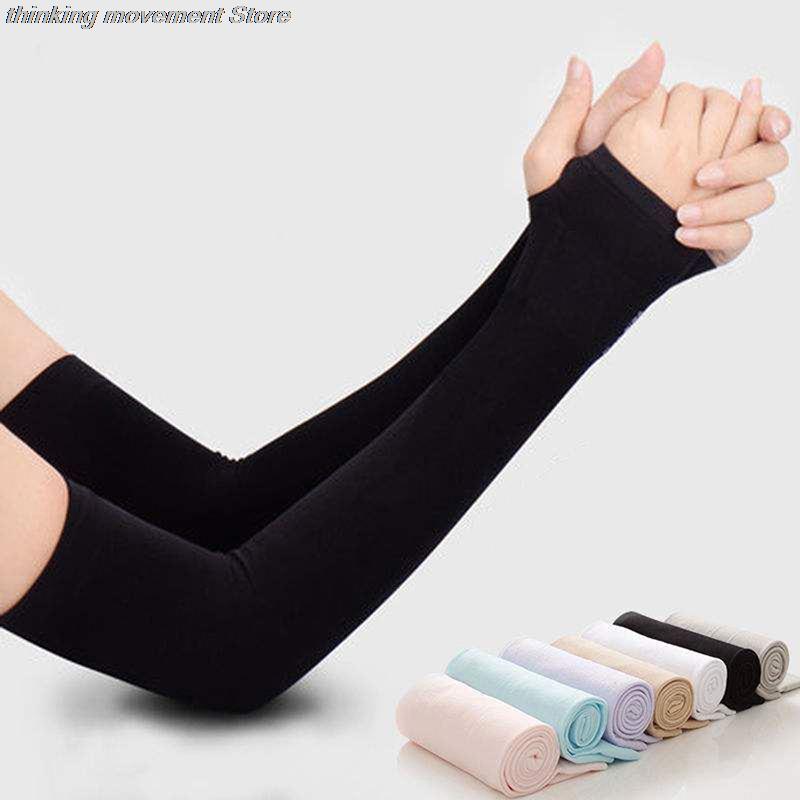Cycling Gloves - Armstulpen mit UV-Schutz für den Außenbereich