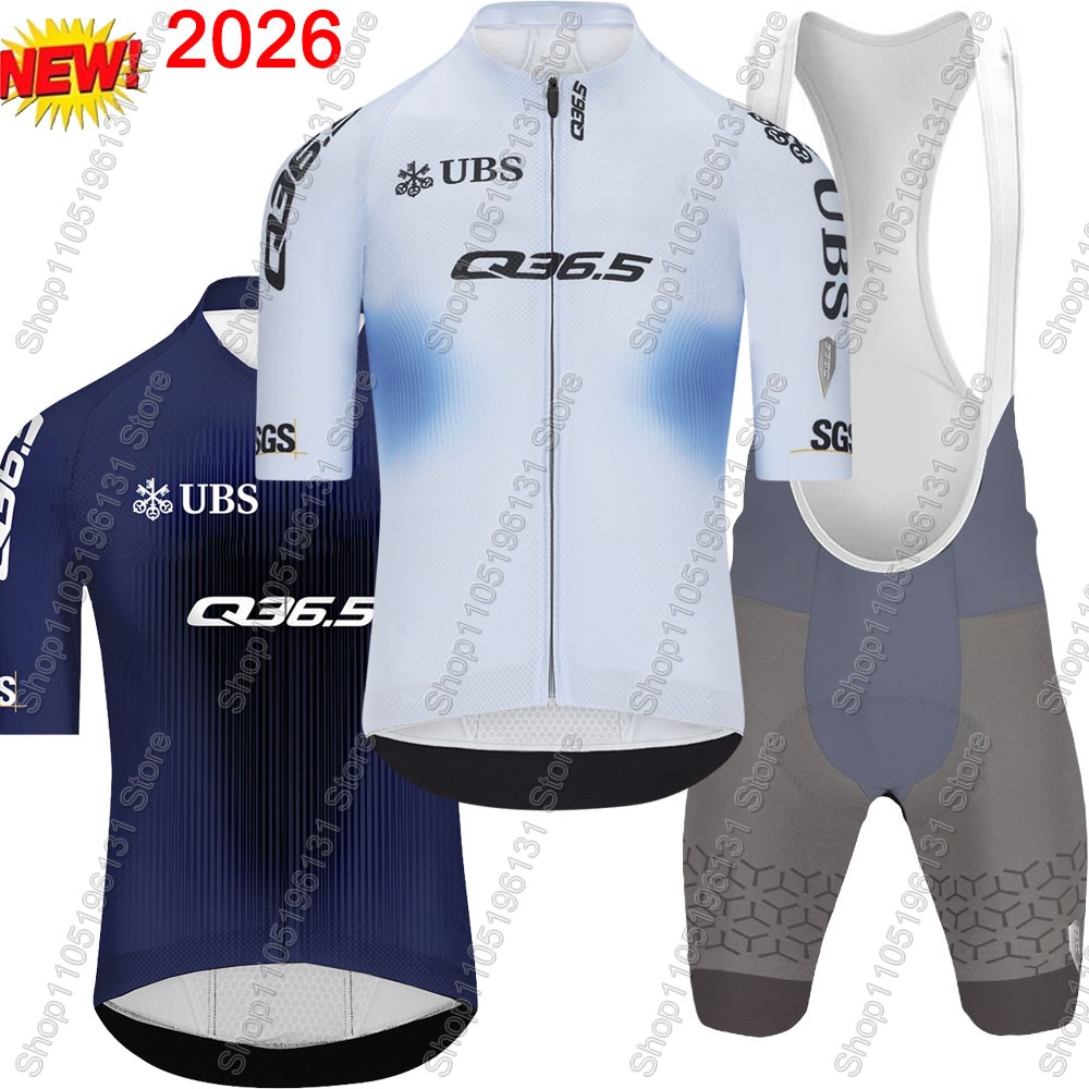 Cycling Gear Leaderboard - Q36.5 Team 2026 Radsport-Trikot-Set Schweiz Herren