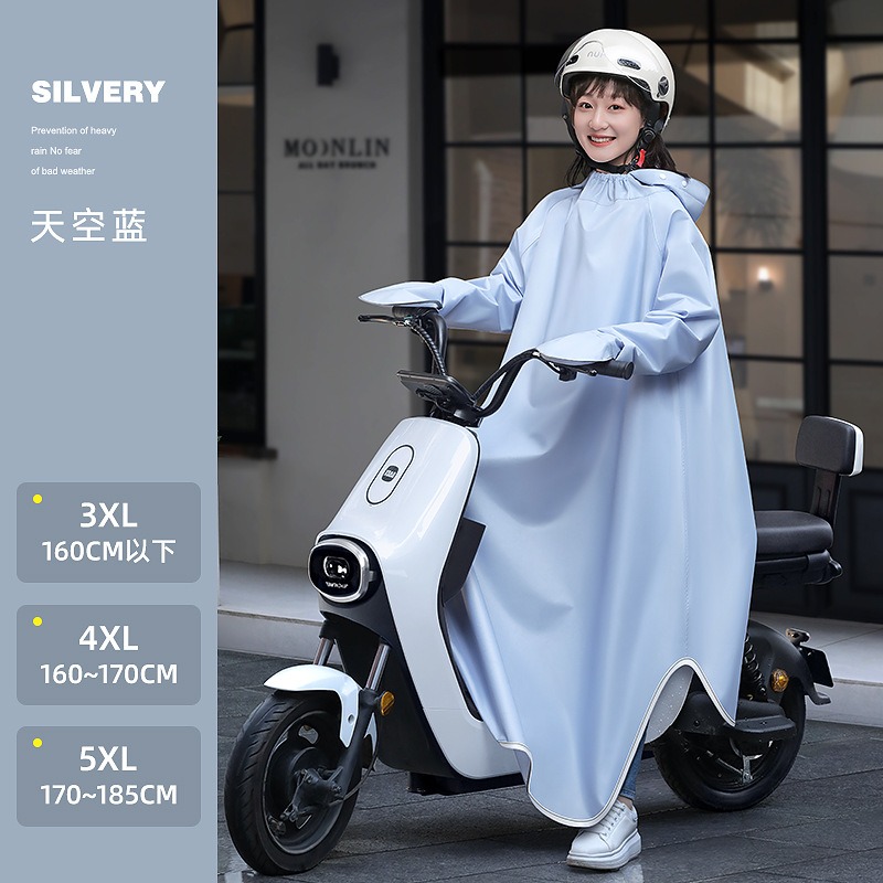 Elektrisches Motorrad Einteili – Cycling Gear Women Bewertung und Preis