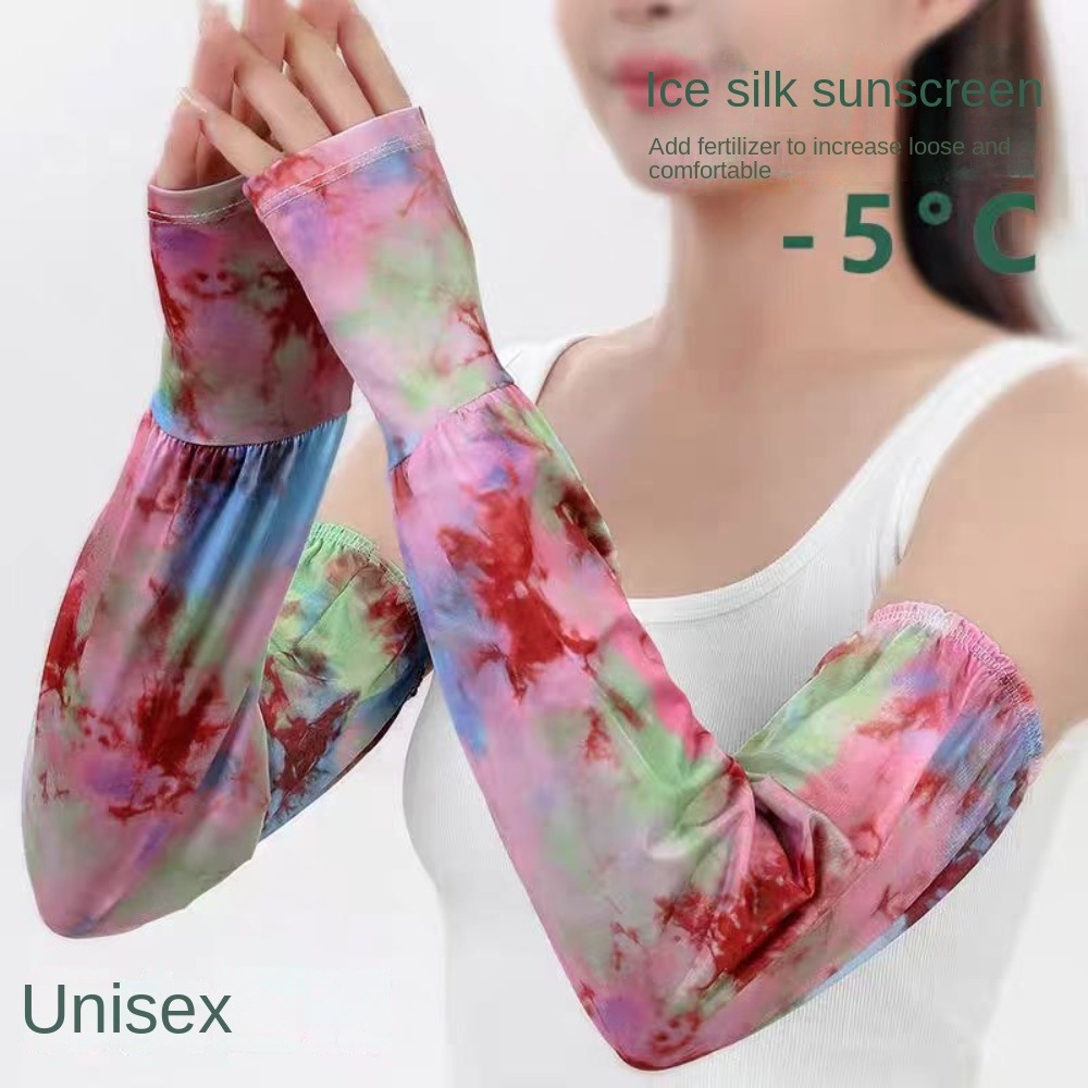 Tie-Dye Lange Eisseiden-Ärmel  – Cycling Gloves Bewertung und Preis