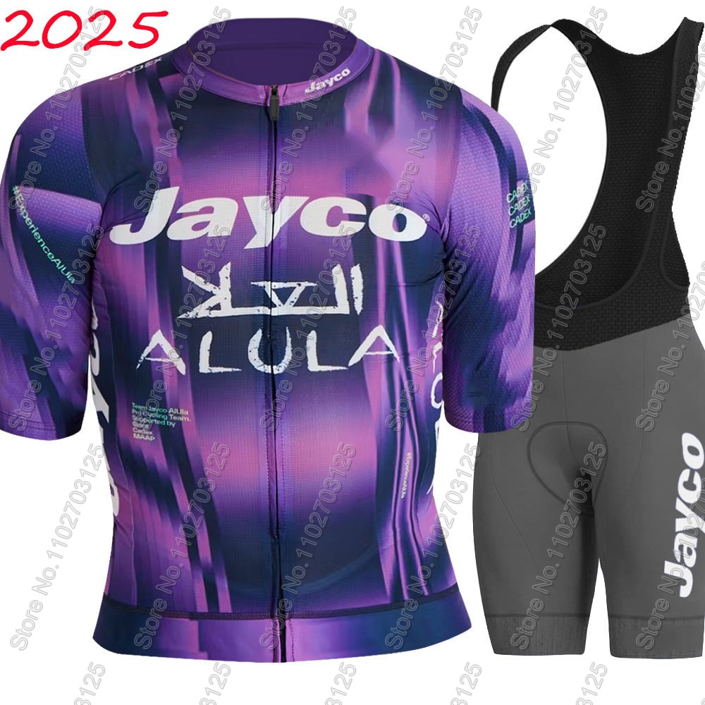 Jayco Alula Radsport-Trikot 20 – Cycling Gear Jersey Bewertung und Preis