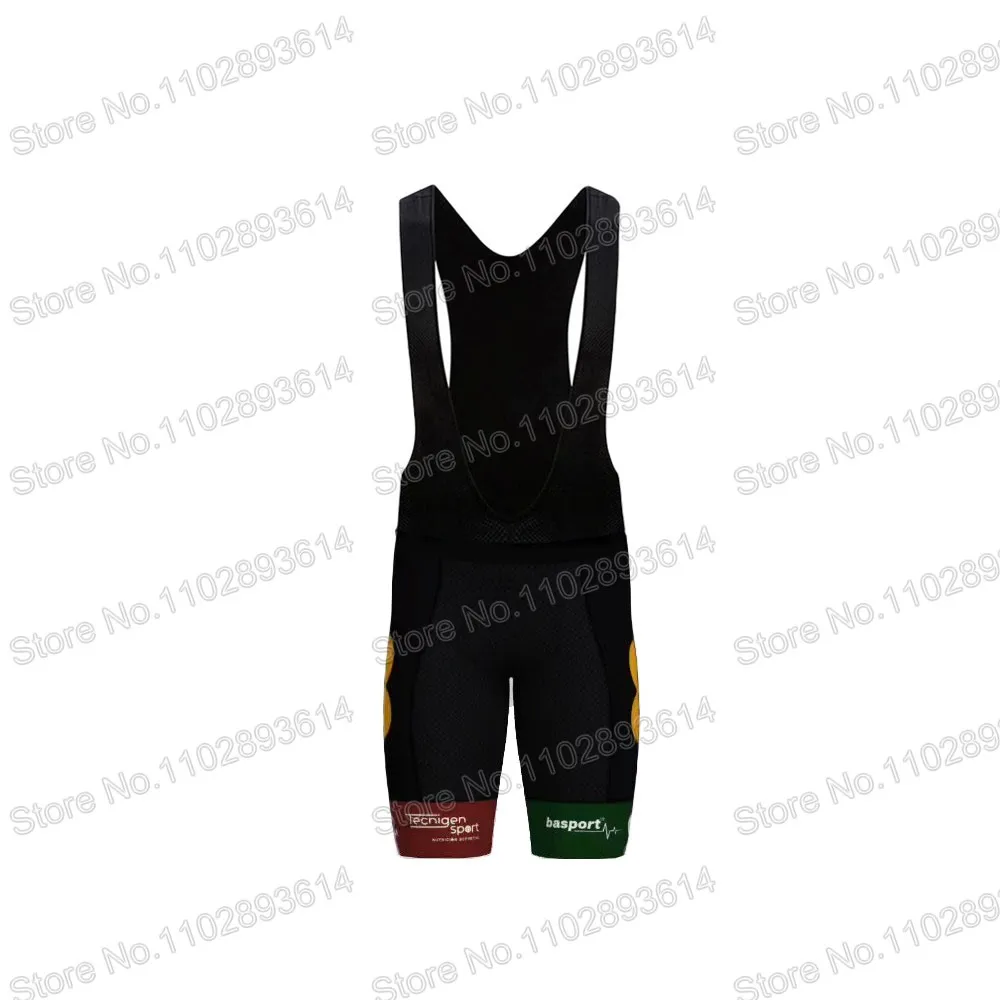 Zamora enamora 2023 rad trikot – Cycling Gear Jersey Bewertung und Preis