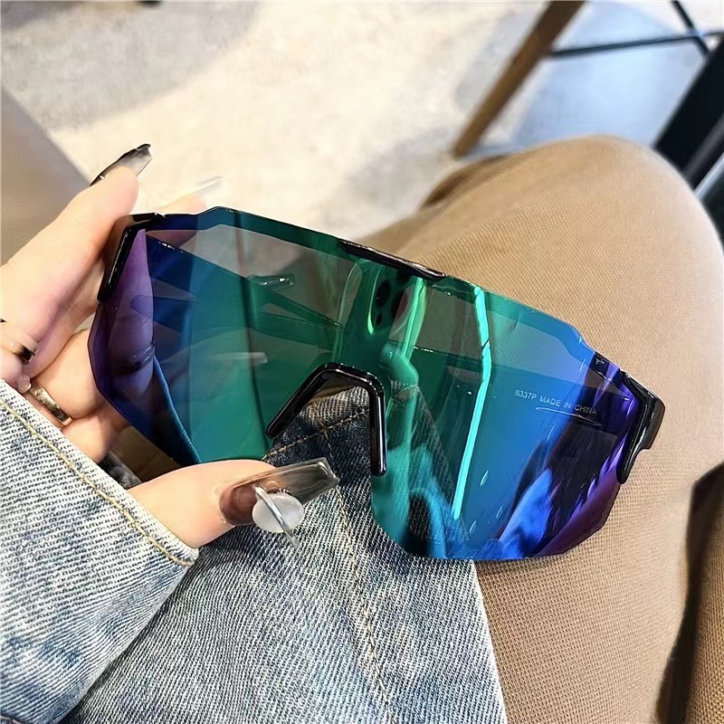 Übergroße Fahrradbrille, Outdo – Cycling Glasses Bewertung und Preis